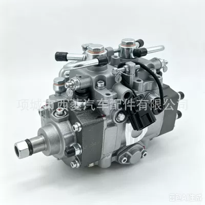 Diesel fuel injection Yanacaq injektoru (Forsunka)