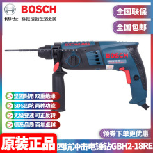 lBOSCHIAĿp{كüÛ_NGBH2-18RE