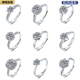 戒指;项链;手链