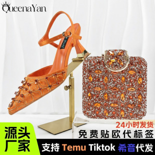 �羳����Ůʿ���^�r�и߸�Ь�Ͱ����C��N�淽����ץ���Ɍ���Ь