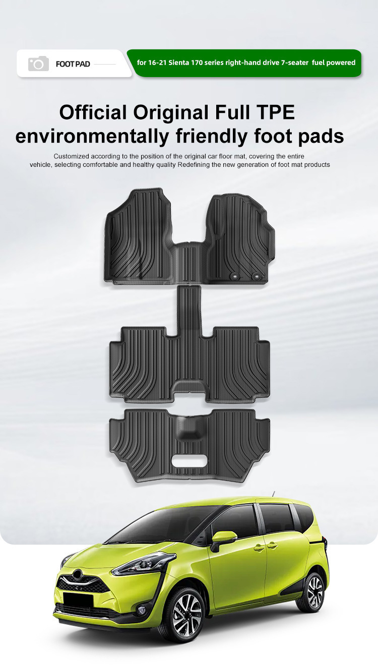 Suitable for 16-21 Toyota Sienta 170 Car Floor Mats, Full Tpe Floor Mats, Special Car Floor Mats, Cross-Border