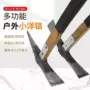 手工锻打户外冬笋锄头
