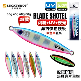 鱼饵;其他垂钓用品;鱼钩