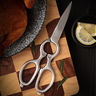 Stainless Steel Kitchen Scissors Yangjiang Knife Scissors All Steel Sanding Multi-use Gourd-shaped Powerful Chicken Bone Scissors Kitchen Scissors