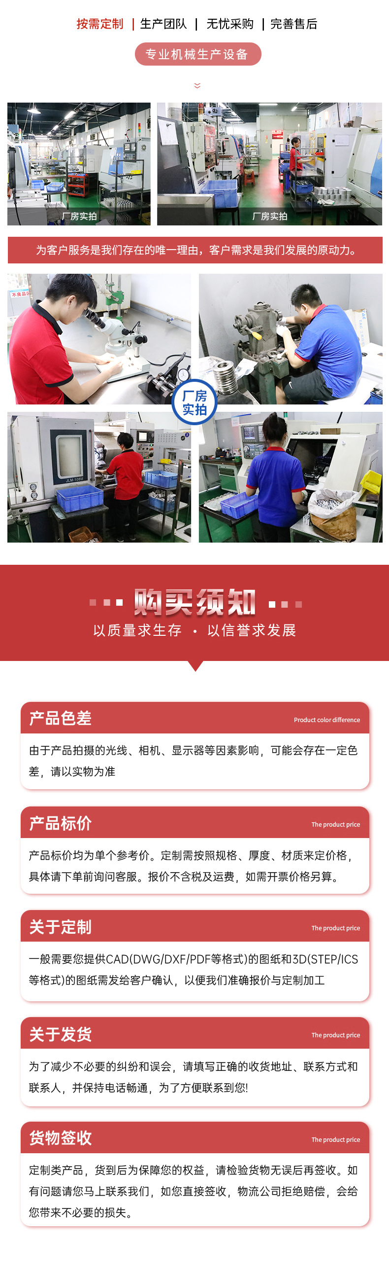 Rv Modification, Rv Foot Pedal, Double-Layer Manual Folding Step, Welcome Pedal, Rv Accessories