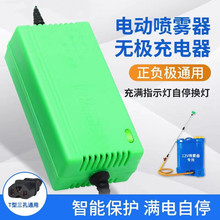 �r��늄Ӈ��F��������K12V�����U������Ħ��܇ͨ���U�ጣ��