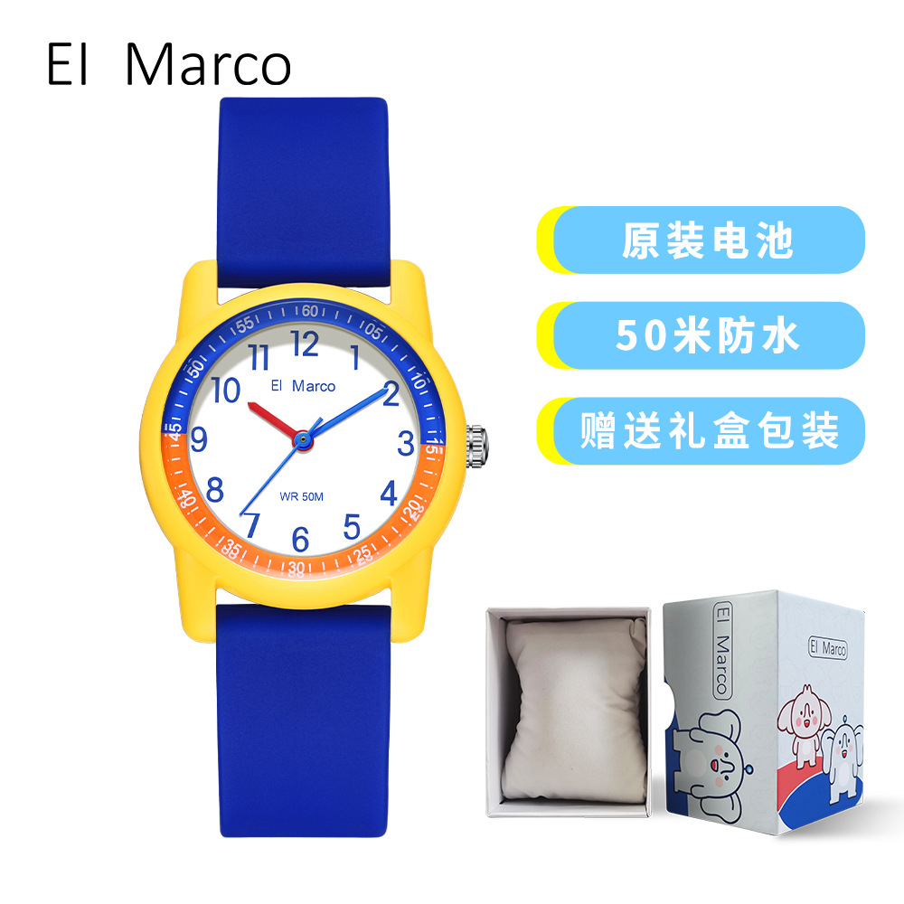 파란색과 노란색 껍질 [선물 상자 포장 포함]