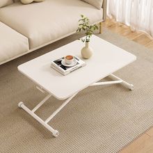 升降茶幾餐桌兩用多功能小戶型客廳簡易可移動折疊沙發桌子奶油風