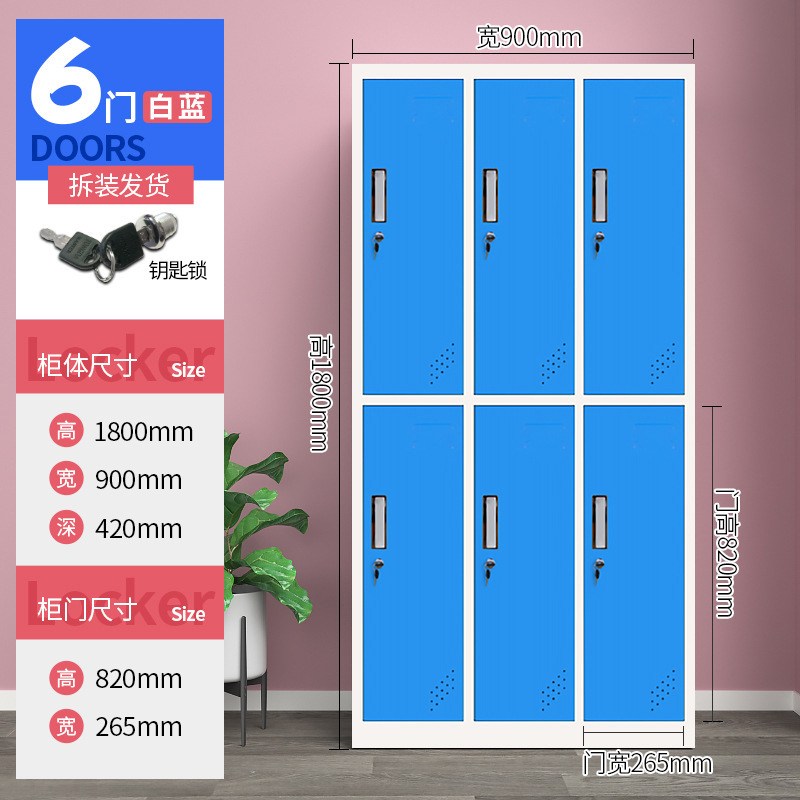 Seis puertas Blanco Azul