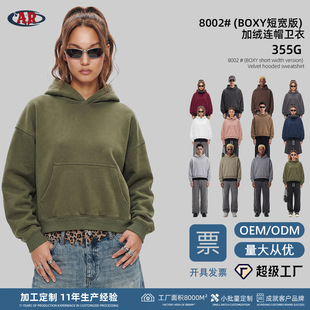 AR���b����ح���ƶ��ƏS��BOXY�̌���ʽ�l�½��^Դ�^���l������