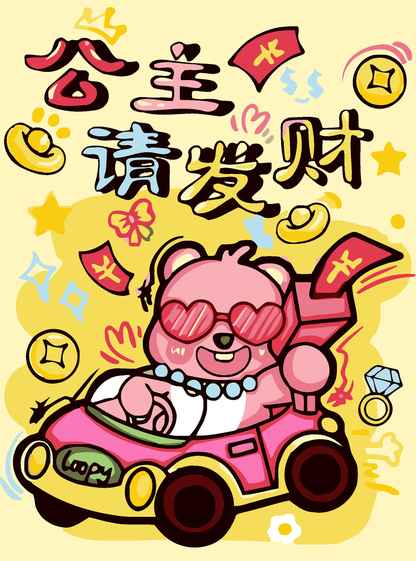 Pintura al óleo digital bricolaje al por mayor hecho a mano relleno de color curación descompresión popular para niños flor nieve montaña decorativa pintura de paisaje