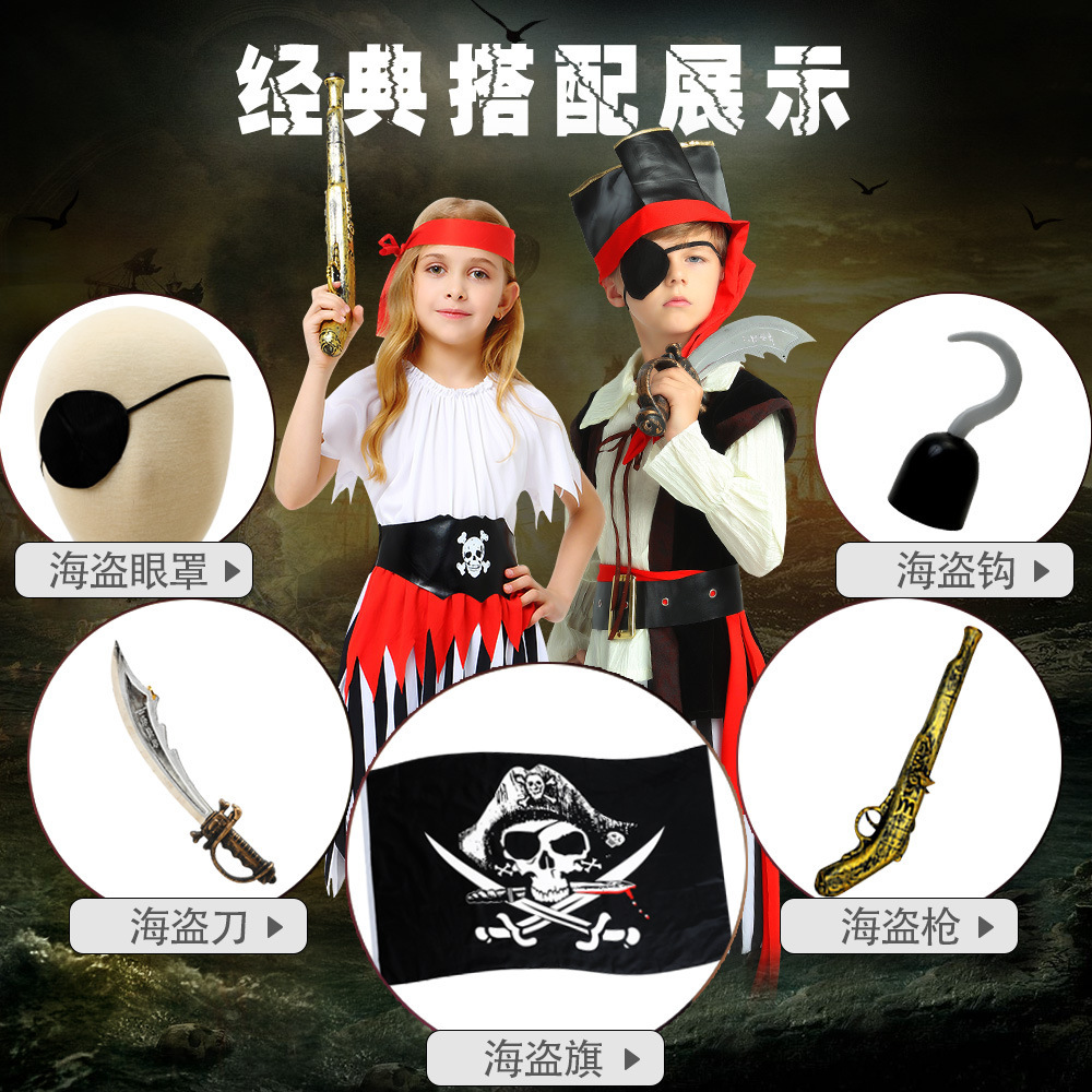 Disfraces de Halloween Piratas del Caribe Cosplay Niños Piratas Disfraces Capitán Jack Disfraces de Show