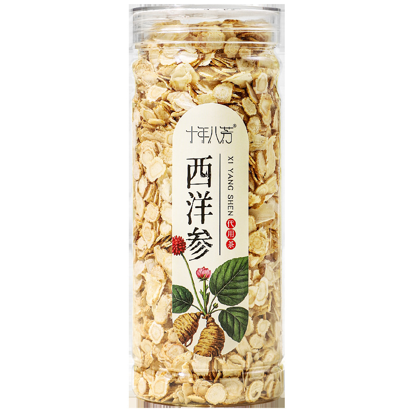缶詰の香りのお茶、瓶詰めのハーブティーの組み合わせ、スーパーマーケットの香りのお茶、菊花、桑、クコの実のお茶、フルーツティーの卸売|undefined