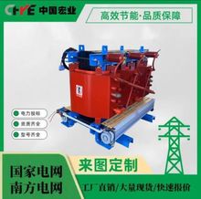 ��ҵ ���ñ�ѹ�� SC14-160/10-0.4 ȫͭ ��������ֱ��