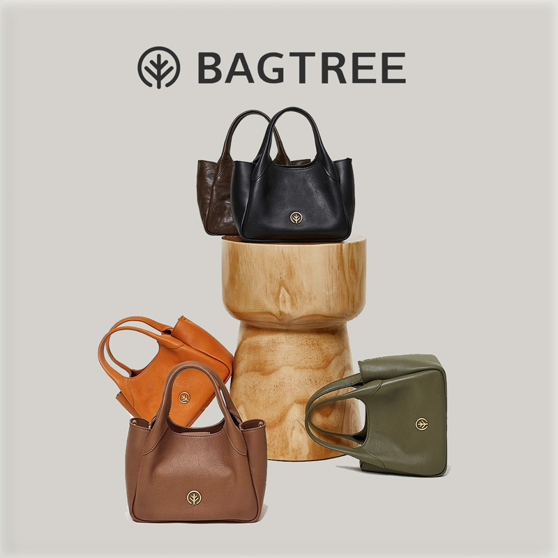 Bagtree Bao shudundundun Baotou capa de piel de vaca bronceada vegetal, hijo de desplazamiento, cubo de agua, cesta de col, mujer