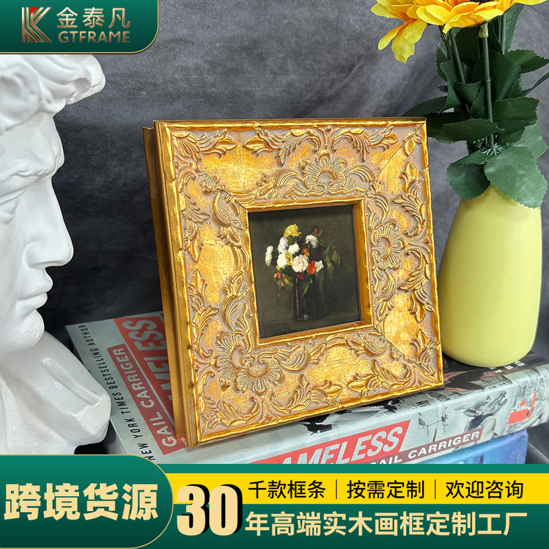 Cross-Border Solid Wood Picture Frames, European-Style Vintage Decorative Picture Frames, Gallery Villa High-End Soft Decoration Oil Painting Frames, Outer Frames Wholesale Cross-Border Solid Wood Picture Frames, European-Style Vintage Decorative Picture Frames, Gallery Villa High-End Soft Decoration Oil Painting Frames, Outer Frames Wholesale