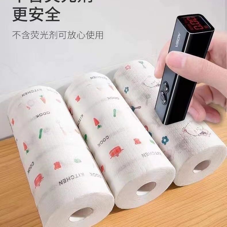 懒人抹布厨房一次性可水洗干湿两用加厚去油清洁纸巾不沾油洗碗布|undefined