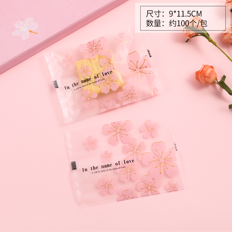 Bolsa de embalaje de cerezo, leche de fecha, bolsa de embalaje de nieve, botón de nougat encantador, galletas de vaca horneadas, bolsa de embalaje de pasteles de luna