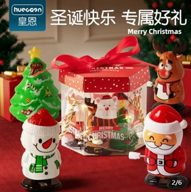 其他益智玩具;棋牌/桌游;戏水玩具