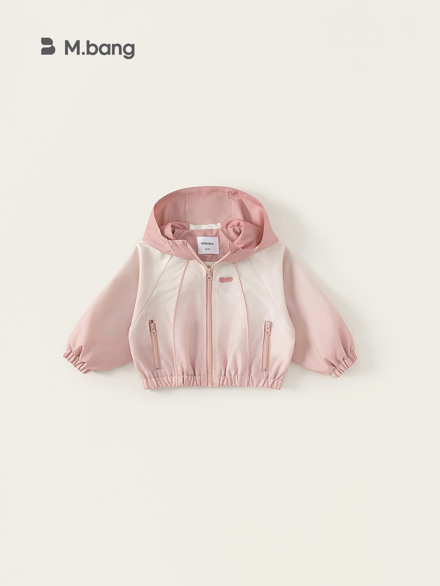 Youbao ropa para niños chaqueta para niñas 2025 primavera nuevo estilo para niños estilo occidental degradado cardigan chaqueta con capucha para mujer