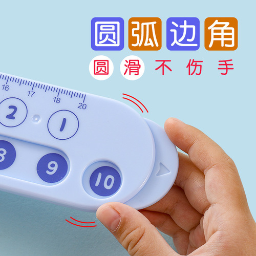 Montessori mathematical decomposition ruler kindergarten gift children's digital addition and subtraction first grade arithmetic enlightenment teaching aids