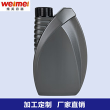 ���S���l 1000ml����HDPE���|����ƿ 1���C��ƿ������ƿ�x܇��ƿ