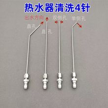 �߉���ϴ��ᘝLͲϴ�C���ʽˮ�����^��늏��^���ۿڶ๦�܇��^