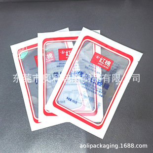 ����500�˰�ɰ�ǰ��b�������������߅����朴�