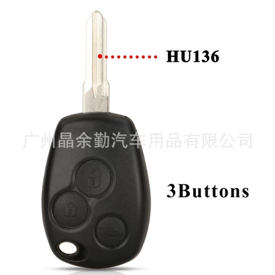 Suitable for Renault 2/3 key Car Keys - 3-key-hu136
