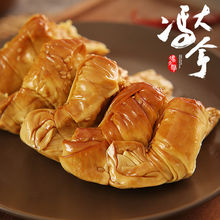 干豆腐卷錦州五香熏鹵油豆皮東北特產千張腐竹豆制品素肉素雞2斤