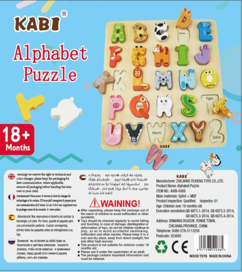 Rompecabezas de números para niños, bloques de construcción, educación temprana para niños, rompecabezas de formas de letras, desarrollo intelectual, juguetes educativos a juego de madera