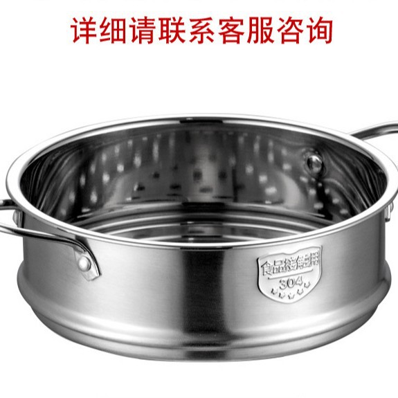 Yipin cocina creativa de leche de tomate olla antiadherente coreano olla de fideos instantáneos Cocina de Inducción universal de aluminio de doble fondo pequeña olla de leche