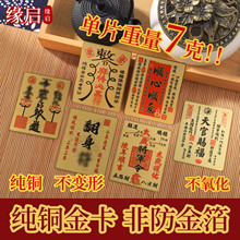 ���~ؔ���֙C�N ��·ؔ��Ԓ�o���� �S��ɫ�֙Cƽ�������o����Ƭ