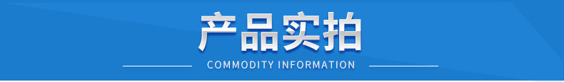 详情页_07