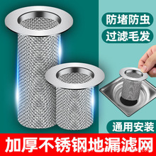 ��ˮ���V�W�����©�N���l���g��ˮ����W�^�V�WͲ��Һ���x�^�V��