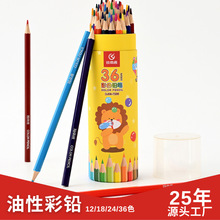 LͲbUbͯСW12ɫ24ɫSֱNɫUP