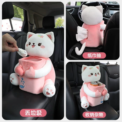 Car tissue box/set – car tissue box and trash - sweet-girl-rainbow-cat-pink-and-white-new-model