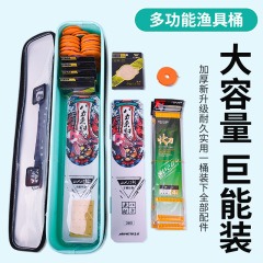 Name: Floating Main Line Group Collection Box EVA Portable Waterproof Accessory Sling Storage Bag Cosmetics Storage Bag