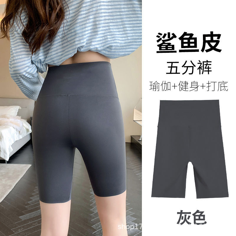 Pantalones de tiburón de nueve puntos de explosión transfronteriza primavera y otoño vestimenta exterior de mujer abdominal de elevación de cadera de acondicionamiento físico pantalones de tiburón