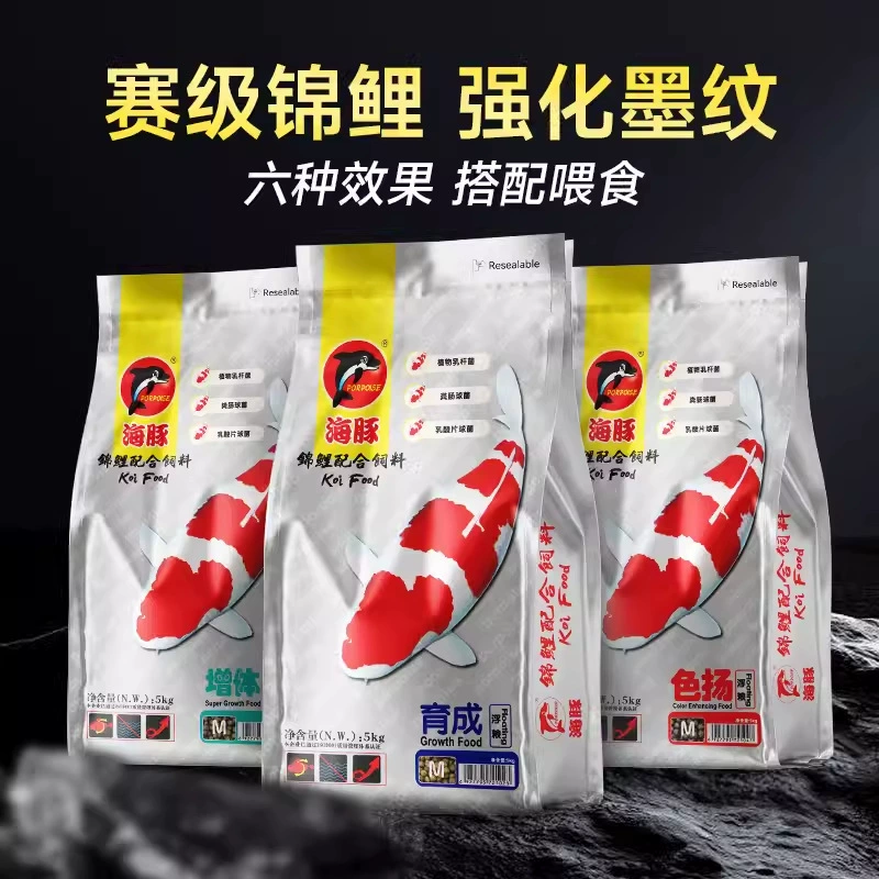 Дельфин соревновательный сорт корм для рыб кои корм для рыб тело золотой рыбки-увеличение подлинных товаров корм для рыб разведение в особый цвет нелегко мутить воду