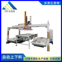 �|˼�ز������\�Cе�� �����Ԅ�������ץȡ�Cе�� �������ϙCе��