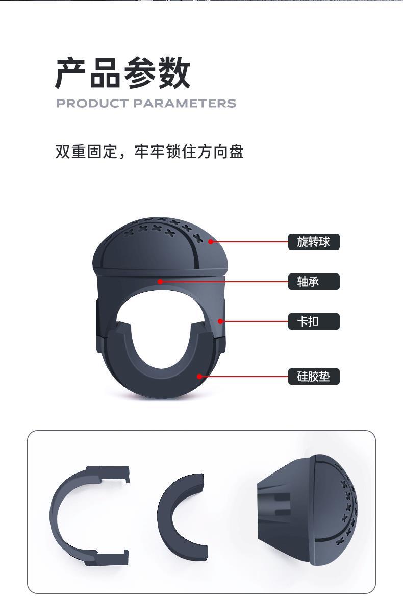 Car Steering Wheel Booster Creative Bearing-Type Single-Hand Turning Aid for Large Vehicles and Trucks, Labor-Saving Steering Power Ball