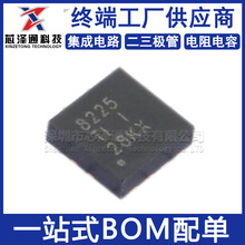 TPS28225DRBR ˿ӡ8225 ȫ��ԭװ SON-8 դ��������оƬ