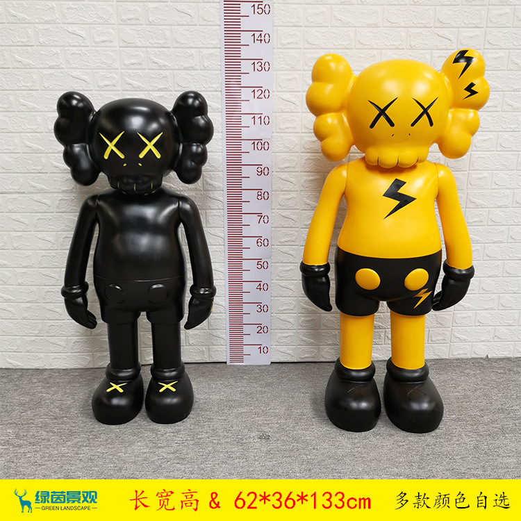 インターネット有名人のトレンディな Kaws 漫画のグラスファイバー彫刻人形暴力的なクマのセサミストリートホームディスプレイ床置き大型装飾品|undefined