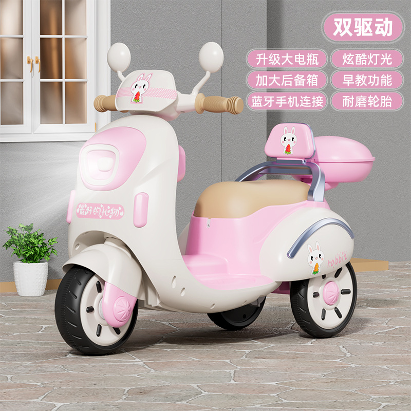 [high configuration] dazzling pink + dual drive + enlarged battery [super long battery life]