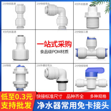 ��ˮ����ͨ���^2��ˮ���f���D�Q����ֱ�ˮ�Cǰ���^�V�����^���