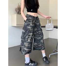 夏季高腰宽松显瘦迷彩七分牛仔裤女美式复古休闲直筒阔腿裤子女装
