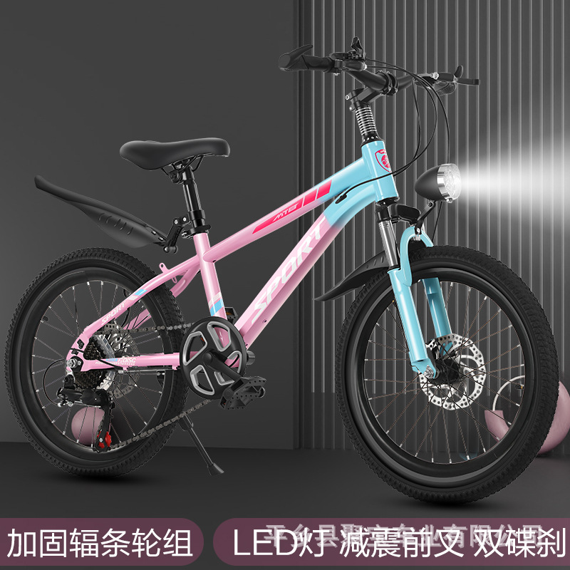 Fabricante recto 20 pulgadas bicicleta de montaña 22 pulgadas bicicleta de cambio de velocidad para estudiantes bicicleta de montaña para niños adolescentes
