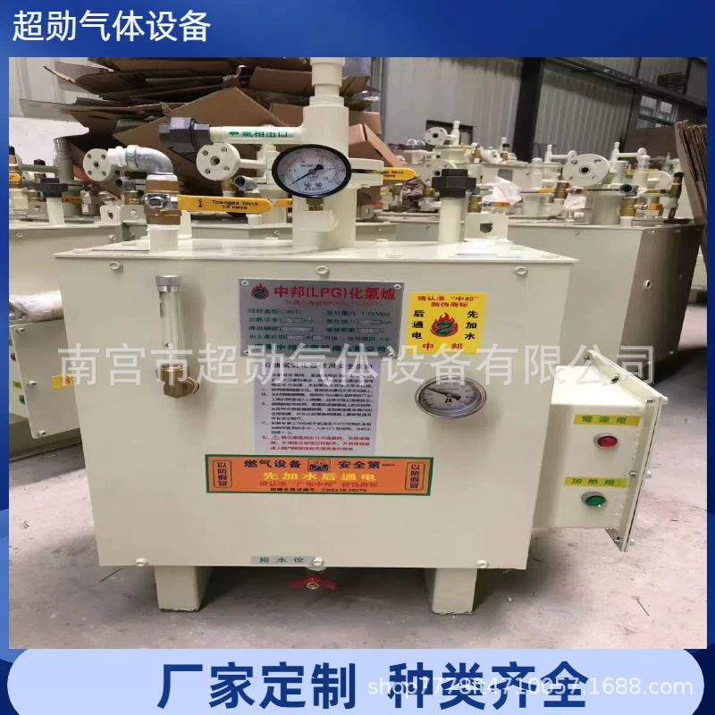 Настенный регулирующий блок давления газа от производителя, регулирующий клапан давления природного газа, оборудование для снижения давления СПГ, регулирующий блок давления газа в здании