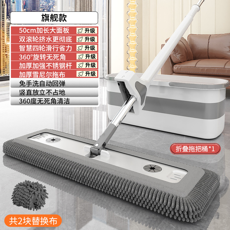 雪尼尔免手洗平板拖把加厚木地板干湿两用墩布大号带桶拖布一拖净|undefined
